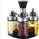 geduo Revolving Spice Rack Organizer, Olive Oil Dispenser and Vinegar Bottle Set of 6 Bottles, Spinning Countertop Herb and Spice Rack Organizer (Spices Not Included)