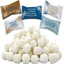 The Dreidel Company Bible Verses Buttermints, Mint Candies, After Dinner Mints, Butter Mint Candy, Fat-Free, Individually Wrapped (55 Pieces)