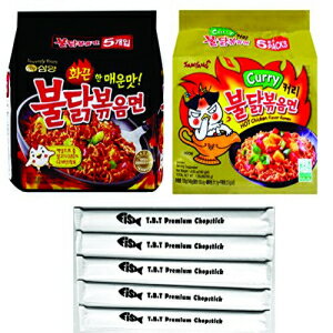TXpCV[`L[Av_bNJ[A10pbNA5{̋̃Stiv_bN-J[j Samyang Spicy Chicken Ramen, BULDAK & CURRY Flavor, Pack of 10, With 5 Fish Logo Chopsticks (BULDAK - CURRY)