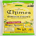 Chimes Meyer WW[`[A1.5 IX (12 pbN) Chimes Meyer Lemon Ginger Chews, 1.5 Ounce (Pack of 12)