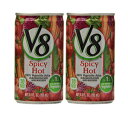 V8 Spicy Hot Vegetable Juice, 5.5 Oz. - 2 Pack