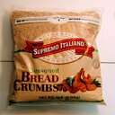 SupremoItaliano味付けパン粉5ポンド再封可能バッグ Supremo Italiano Seasoned Bread Crumbs 5 lb Resealable Bag