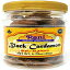 Rani Black Cardamom Pods (Kali Elachi) Whole Indian Spice 1.75oz (50g) Pet Jar ~ Natural | Vegan | Gluten Friendly | NON-GMO | Indian Origin ~ Smokey | Tsaoko | Cao Guo | Bach Dan Khau | Badi