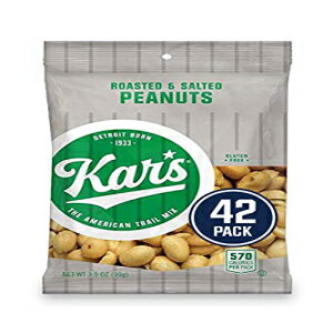 Kar's Nuts シラチャー ピーナッツ 2.5 オンス バッグ (12 個パック) Kar's Nuts Sriracha Peanuts 2.5oz Bag (Pack of 12)
