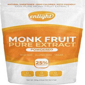 楽天GlomarketENLIGHT - 100％ 純粋なモンクフルーツ エキス （100g / 3.5 オンス サイズ） ゼロカロリー、ケトフレンドリー、シュガーフリーの天然甘味料 ENLIGHT - 100％ Pure Monkfruit Extract （100g / 3.5oz Size） Zero Calories, Keto Friendly, Sugar