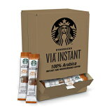 Starbucks VIA Instant Coffee Medium Roast Packets - Pike Place Roast 