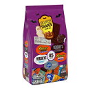 HERSHEY'S Hershey Spooky Shapes Chocolate and White Creme Assortment Snack Size Candy Bars, Halloween, 43.8 oz Bulk Bag (85 Pieces)