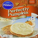 sYx[p[tFNgpvLv~ANbL[~bNXA17.5IXB Pillsbury Perfectly Pumpkin Premium Cookie Mix, 17.5 oz.