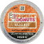 ダンキンドーナツヘーゼルナッツ風味のコーヒーKカップ、キューリグKカップ醸造所用、32カウント（パッケージは異なる場合があります） Dunkin' Donuts Dunkin Donuts Hazelnut Flavored Coffee K-Cups For Keurig K Cup Brewers, 32 Count (Packaging M