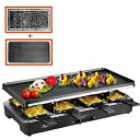 Artestia Raclette Table Grill,