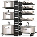 GeekDigg Pot Rack Organizer under Cabinet, 3 DIY Methods, Height and Position are Adjustable 8 Pots Lid Holder, Black Metal Kitchen Pantry Cookware Organizer (Upgraded Version)