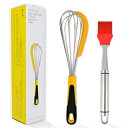 GANAMODA Stainless Steel Whisk Set of 2, Egg Whisk Silicone Brush, Long Whisk with Silicone Handle Balloon Whisk and Cooking Brush for Blending, Whisking, Beating and Stirring (12.5 inch, Yellow)