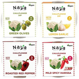 Argania Butter Cauliflower Hummus Low Carb, Sugar Free, Keto Friendly (Variety 4-Pack) Gluten-free, Dairy-free, Shelf Stable by Naya Foods