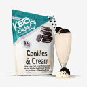 Keto Chow | Keto Meal Replacement Shake | Nutritionally Complete | Low Carb | Delicious Easy Meal Substitute | You Choose The Fat | Cookies and Cream | 21 Meal Bulk Pack