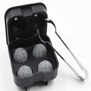 XINLI Whiskey Stones Set include 4 Large Sphere Granite Whiskey Rocks Silicone Ice cube tray Stainless Steel Tong. Large and Reusable whiskey stone could chill your Whiskey Beverage longer