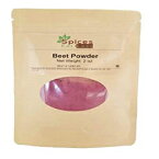 SFL ビートルートパウダー – 天然食品着色料用の純粋なビートルートスパイス – 強力なスーパーフード – 栄養補給の一酸化窒素ブースターとしてスムージーや飲料に加えます (2 オンス) SFL Beet Root Powder – Pure Beetroot Spice For Natural Foo