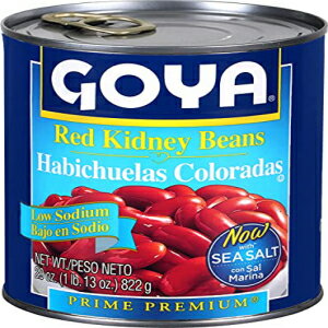 Goya Foods Low Sodium Red Kidney Beans, 29 Ounce (Pack of 12)