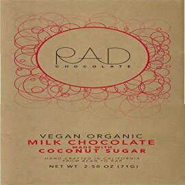 ビーガン ミルク チョコレート ココナッツ シュガー by Rad Chocolate | 3パック | オーガニック認定 | グルテン&大豆フリーチョコレート | パレオフレンドリー Vegan Milk Chocolate Coconut Sugar by Rad Chocolate | 3 Pack | Certifi