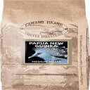 Camano Island Coffee Roasters Papua New Guinea Ground 1lb, Fresh Medium Roast, USDA Organic, Fairly Traded, Shade Grown Top 1% Arabica, Delicious Cocoa, Dried Fruit, Brown Sugar Flavor Profile