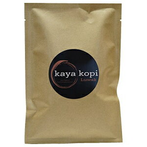 インドネシア産プレミアム コピ ルアク 野生ハクビシン アラビカ種コーヒー豆 (25 グラム) Premium Kopi Luwak From Indonesia Wild Palm Civets Arabica Coffee Beans (25 Grams)