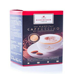 ニーデレッガー マジパン カプチーノ 220g Niederegger Marzipan Cappuccino 220g