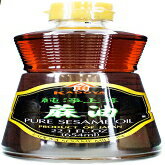 かどや ごま油 22.10液量オンス Kadoya Sesame Oil, 22.10 Fl Oz