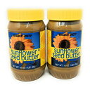 g[_[W[Y Tt[V[ho^[ 16IX (454g)A2pbN Trader Joe's Sunflower Seed Butter 16oz (454g), 2 Pack