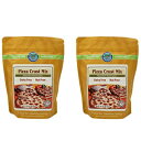 Authentic Foods グルテンフリー ピザ生地ミックス - 2 パック Authentic Foods Gluten Free Pizza Crust Mix - 2 Pack