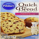 ピルズベリー クランベリー風味のクイックブレッド マフィンミックス 15.6オンス Pillsbury Cranberry Flavored Quick Bread Muffin Mix, 15.6 oz