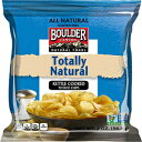 The Inventure Group Boulder Canyon Totally Natural Kettle Cooked Potato Chips - 2 oz. bag, 8 per case