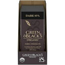 Green & Black's Organic Dark Chocolate Bar, 85% Cacao, Christmas Chocolate Gift Stocking Stuffers, - 3.17 oz Bars (Pack of 10)