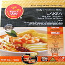 プリマテイストラクサキット、6.6オンスボックス（3パック） Prima Taste Laksa Kit, 6.6-Ounce Boxes (Pack of 3)