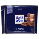 ヌガープラリネとリッタースポーツミルク Ritter Sport Milk with Nougat Praline