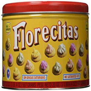 フロレシタス アイス ジェム クッキー By Royal Borinquen 20 オンス Florecitas Iced Gems Cookies By Royal Borinquen 20 oz