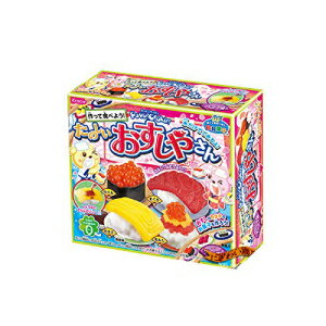 クラシエ ポッピン クッキン寿司作りキット (グレープ味) Kracie Popin Cookin Sushi Making Kit (Grape Flavor)