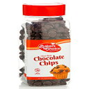 Semi Sweet Maxi Chocolate Chips - Dairy Free, Kosher - 9 oz. - Baker's Choice