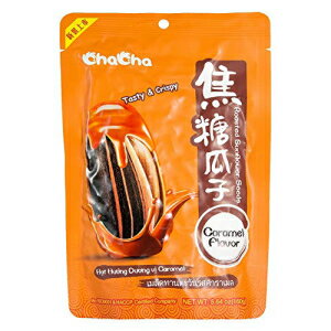 チャチャ ローストひまわりの種（キャラメル風味） 5.64オンス×6袋 Chacha Roasted Sunflower Seeds (Caramel Flavor) 5.64oz X 6 Bags