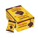 DE LA ROSA Mazapan Cubierto con Chocolate 16 Piezas 2 PACK | Peanut Candy Marzipan Style Chocolate Covered