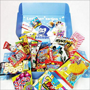 LAUSAC Japanese Candy box Assortment Snacks (50count)