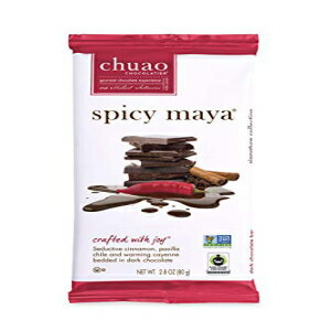 Chuao Chocolatier Spicy Maya Dark Chocolate Bars | Gourmet Chocolate Cinnamon Cayenne Artisan European No Preservatives | For Gift Baskets, Christmas, Valentines Day, Gifts for Women, Men, Birthday, Thank You, Care
