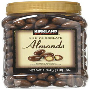 J[Nh VOl`[ ~N `R[g A[h 2 pbN JAR Kirkland Signature Milk Chocolate Almonds 2 Pack JAR