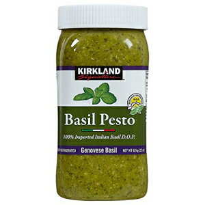 J[NhVOl`[ ҈ȏ̃C^AoWyXgA22IX Kirkland Signature Expect More Italian Basil Pesto, 22 oz