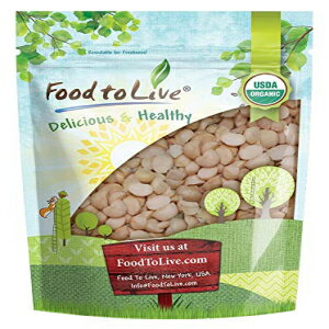 Food to Live Organic Macadamia Nut Pieces, 8 Ounces - Non-GMO, Unsalted, Unroasted, Kosher, Raw, Vegan, Bulk