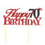 All About Details Happy Topper,1pc, 70th Birthday, Cake, Party Decor (Red & Black), 6 x 8