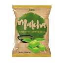 Jans Milk Chewy Candy, 40 Piece Count, (Matcha, 4 oz)