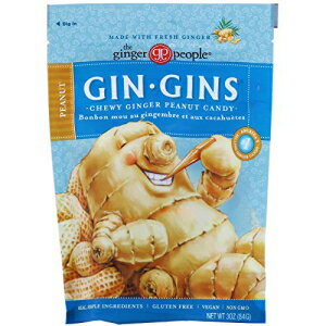 ジンジャーピープルジンジンチューイージンジャーキャンディーピーナッツ-3オンス-2個 The Ginger People Ginger People Gin Gins Chewy Ginger Candy Peanut -- 3 oz - 2 pc