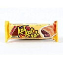 Ulker Kat Kat Tat ヘーゼルナッツ風味のココアクリームフィリング入りパイ生地 28 グラム (24 パック) Ulker Kat Kat Tat Puff Pastry With Hazelnut Flavoured Cocoa Cream Filling 28 Gr (24 Pack )