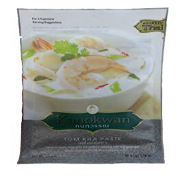 Tom Kha Curry Paste Thai Authentic Herbal Food Net Wt 50 G (1.76 Oz.) Kanokwan Brand X 3 Bags