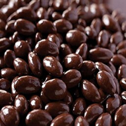 It's Delish Gourmet Dark Chocolate Covered Almonds by Its Delish (2 lbs)