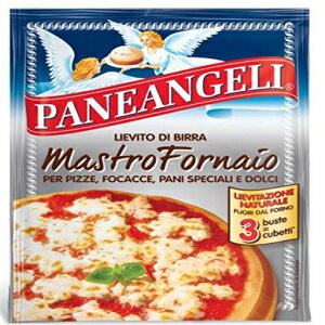 パネアンジェリ マストロ フォルナイオ ピザ用イースト 3封筒 Paneangeli Mastro Fornaio Yeast For Pizza 3 Envelopes